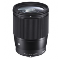 Sigma 16mm 1:1.4 Contemporary AF DC DN pour Sony E (402965)